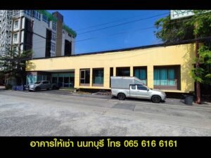 01-A_Office-soi-38_01