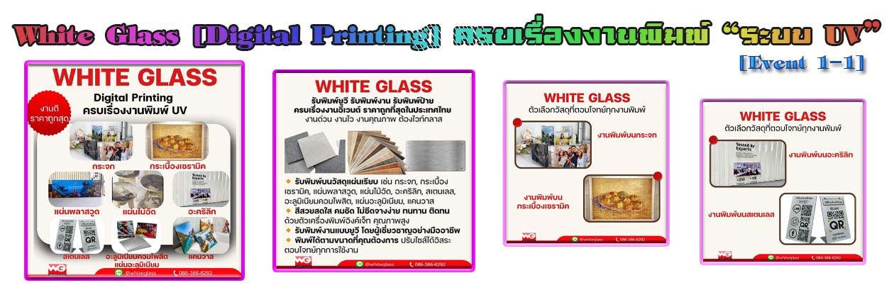 Banner-WG-AdsyourBiz-28-1