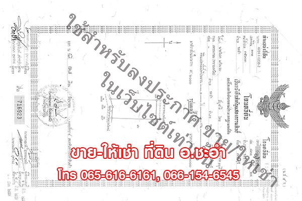 Location-002-1-1