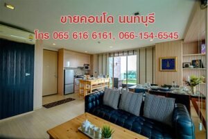 1-NS2_8-1E-1