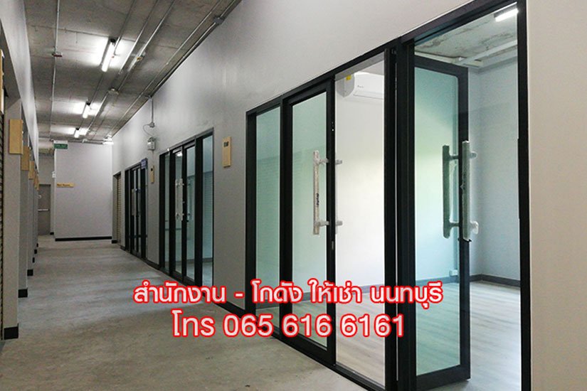 2-NICE-OFFICE-15