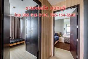 5-NS2_8-1E-2