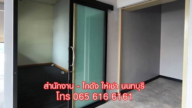 3-NICE-OFFICE-10-Copy