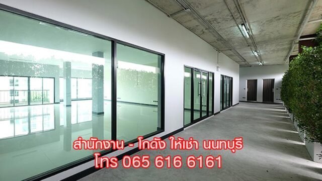 4-NICE-OFFICE-2ndFloor