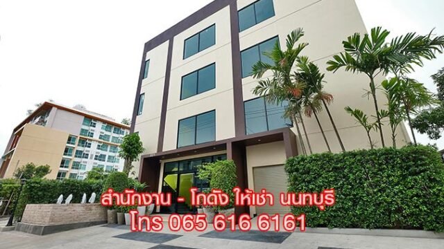 5-NICE-OFFICE-Building