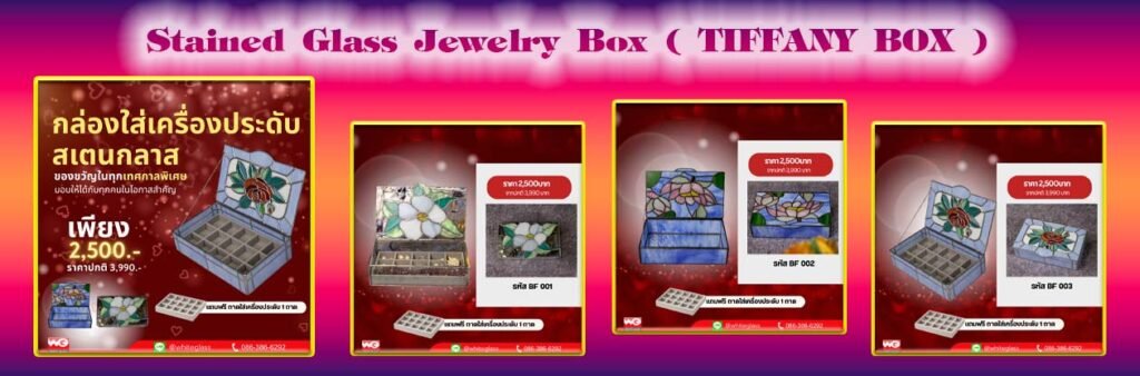 Banner-WG-AdsyourBiz-37-1