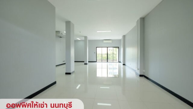 Ads Location 20 1-2-NICE-OFFICE-3-72