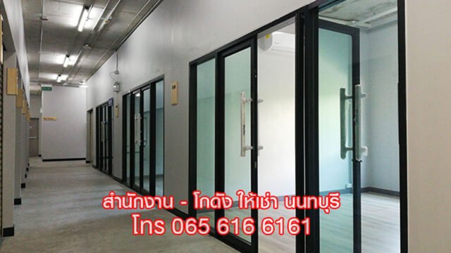 2-1-NICE-OFFICE-15