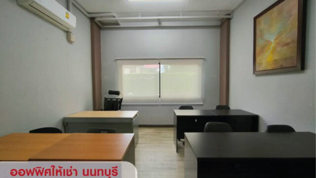 2-2-NICE-OFFICCE-15-SQM-100