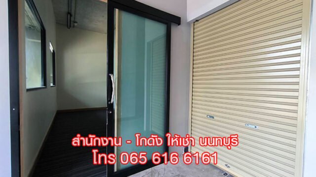 3-A-NICE-OFFICE-10