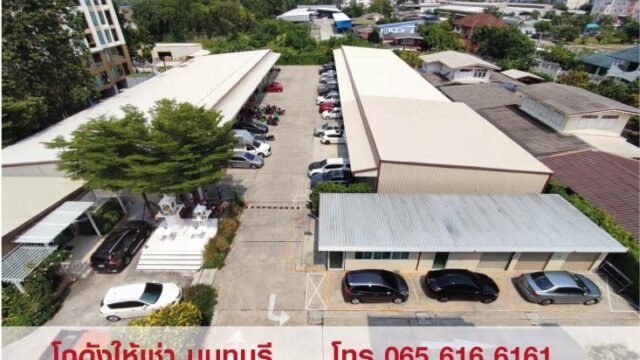 4-WAREHOUSE-6161